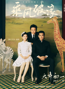 91福利电影